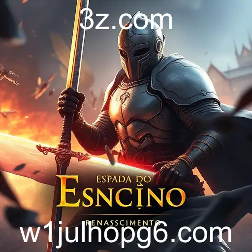 Série de Lançamentos e Atualizações para Julho